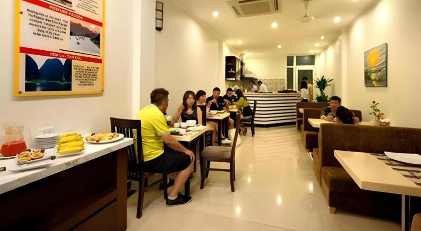 Hanoi Serenity Hotel 2 Extérieur photo
